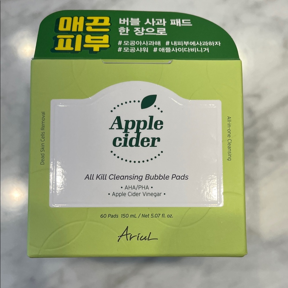 Apple Cider Cleansing Bubble Pads - Green